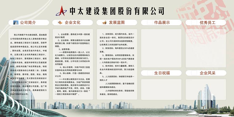 &#27431;&#23453;&#23448;&#26041;&#31471;&#24179;&#21488;&#45;&#27431;&#23453;&#40;&#20013;&#22269;&#41;