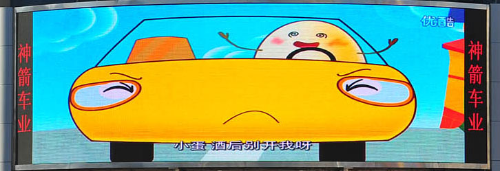 &#27431;&#23453;&#23448;&#26041;&#31471;&#24179;&#21488;&#45;&#27431;&#23453;&#40;&#20013;&#22269;&#41;