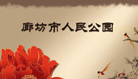 &#27431;&#23453;&#23448;&#26041;&#31471;&#24179;&#21488;&#45;&#27431;&#23453;&#40;&#20013;&#22269;&#41;