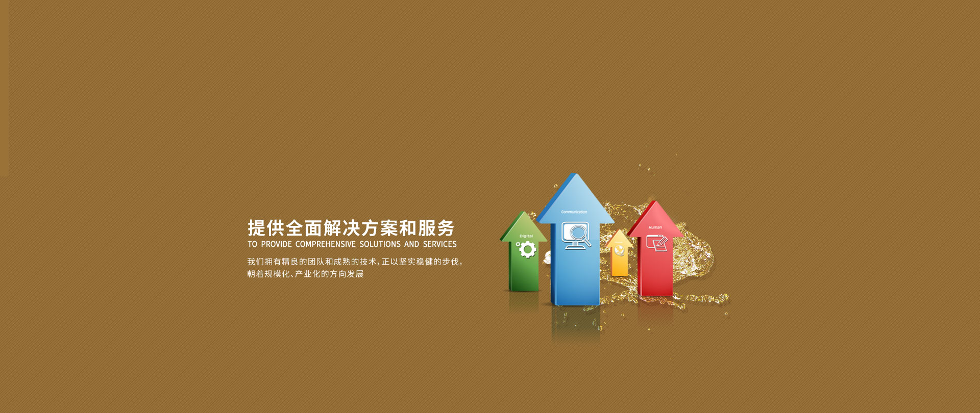 &#27431;&#23453;&#23448;&#26041;&#31471;&#24179;&#21488;&#45;&#27431;&#23453;&#40;&#20013;&#22269;&#41;